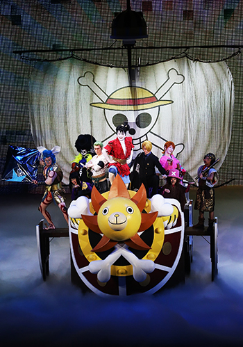 one-piece4.jpg