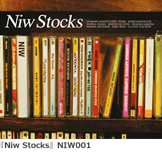 差込用『Niw･Stocks』NIW001.jpg