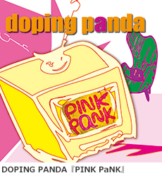 差込用DOPING-PANDA『PINK-PaNK』.jpg