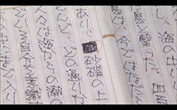 海炭市叙景』の原作者としても知られる小説家、佐藤泰志の生涯を