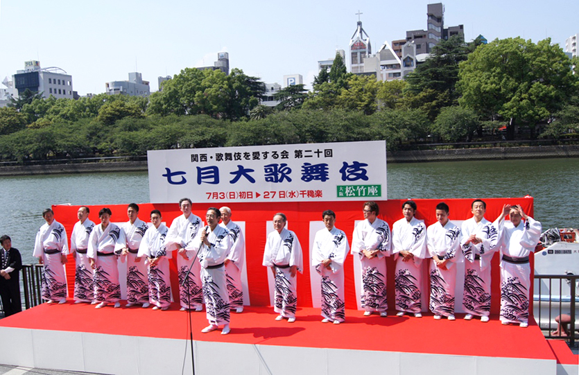 ただいま大阪松竹座にて大好評上演中の『七月大歌舞伎』。 仁左衛門