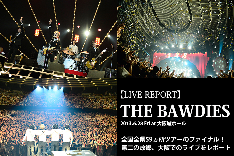 1-2-3 TOUR 2013 FINAL at 大阪城ホール【DVD初回限定盤】