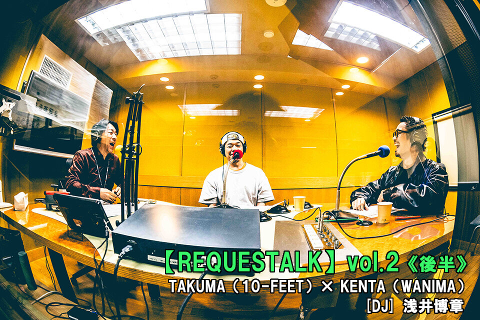 FM802が贈る春の祭典「FM802 SPECIAL LIVE 紀陽銀行 presents