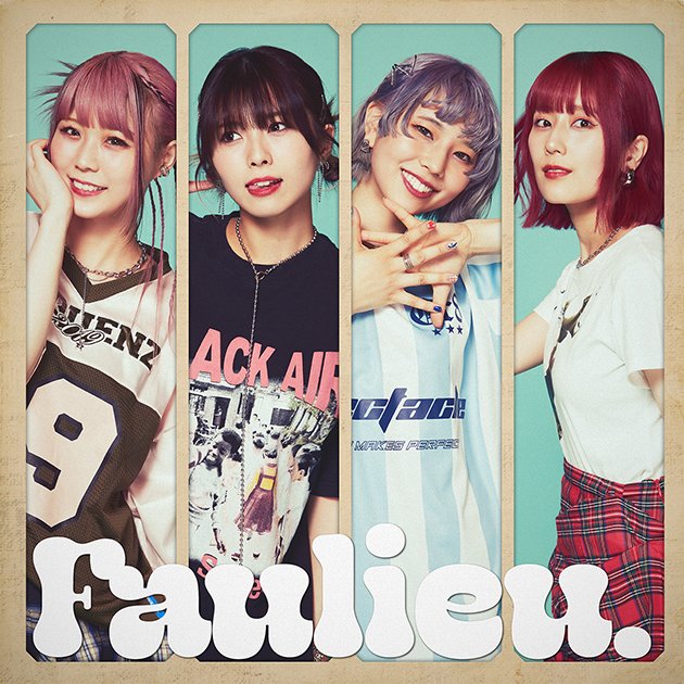 630_Faulieu.jpg
