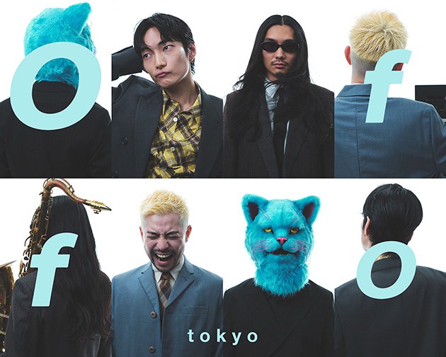 630_Offo-tokyo.jpg