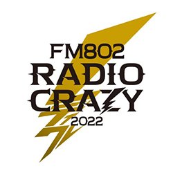 アジカン伊地知潔とフジファブリック金澤ダイスケにより FM802に料理部