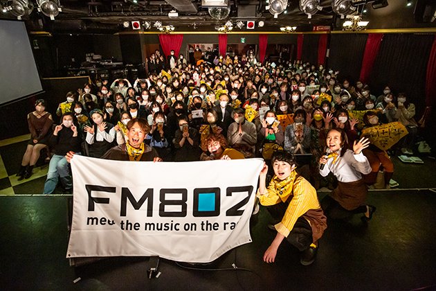 アジカン伊地知潔とフジファブリック金澤ダイスケにより FM802に料理部