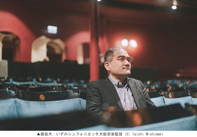 ぴあ関西版WEB-藤倉大630wn.jpg