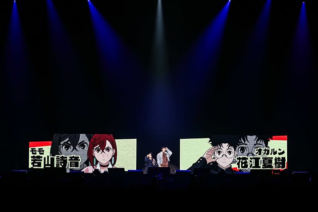 animefes250131-28.jpg