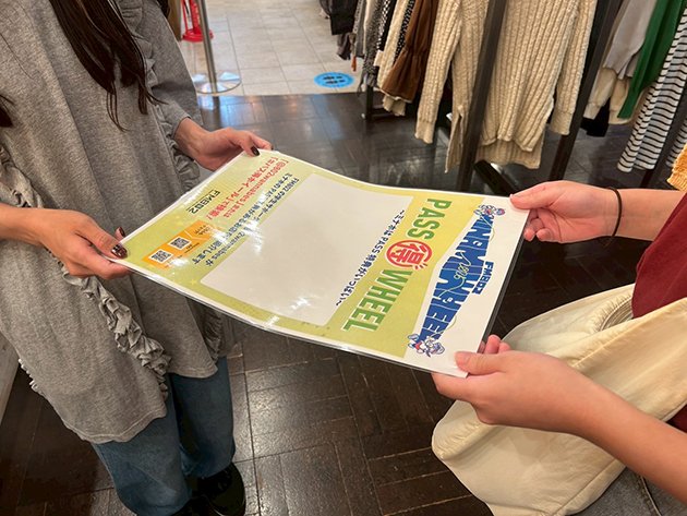 630_LINE_ALBUM_ミナホパス得ホイール取材_250927_5.jpg