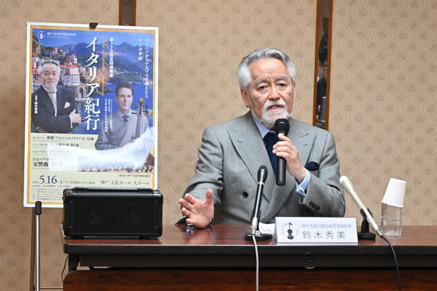 鈴木秀美630.jpg