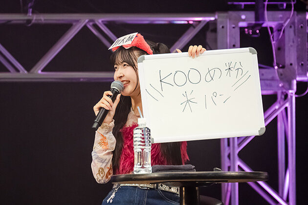 beyooooonds251021-5.jpg