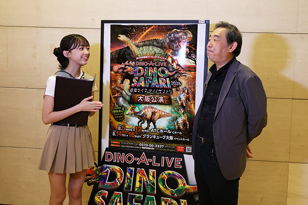 dinosafari260807-7.jpg