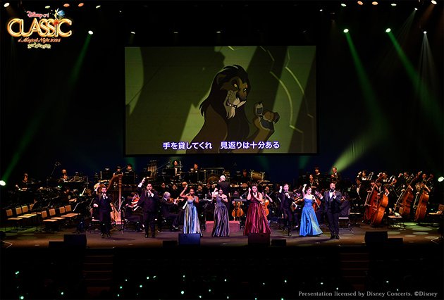 doc250919-20.jpg