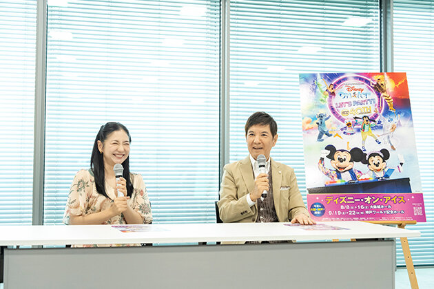 doi260703-3.jpg