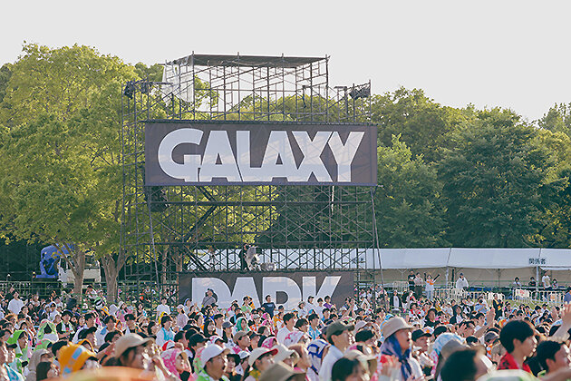 galaxypark2026_tower.jpg
