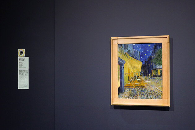 gogh251128-8.jpg