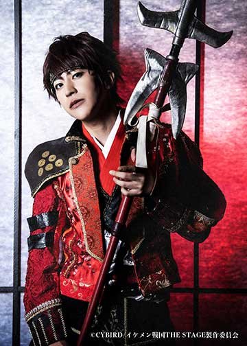 ikemen_onuma.jpg