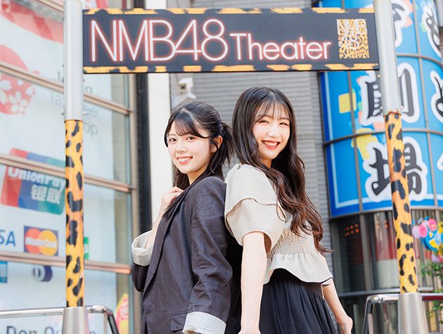 nmb48-250714-4.jpg