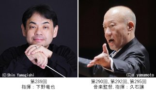 shimono-hisaishi3222-5F.jpg