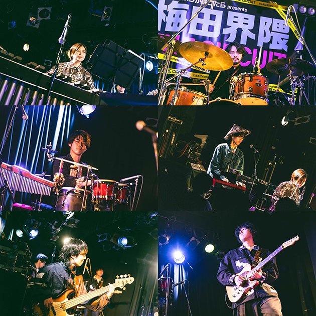 supertozanbu250609-2.jpg