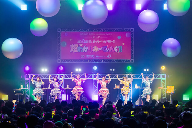 tokisen251021-8.jpg
