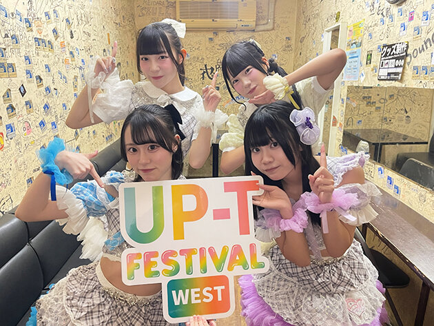 upt261022-1.jpg
