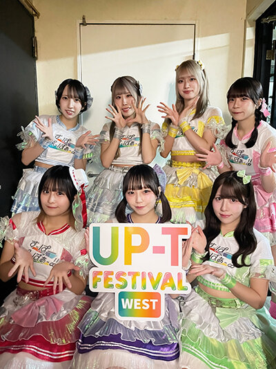 upt261022-10.jpg