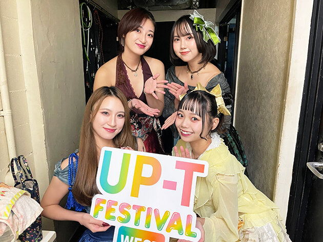 upt261022-11.jpg