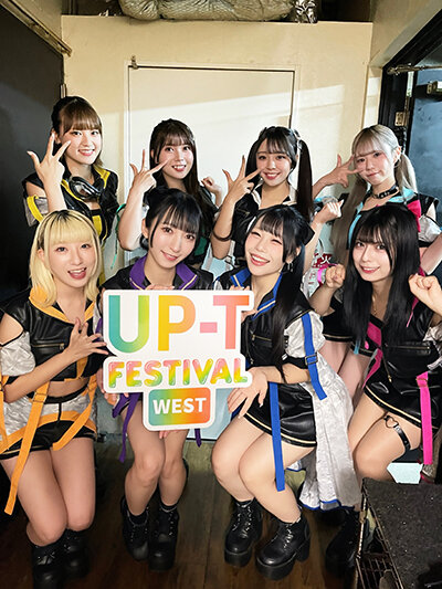 upt261022-12.jpg