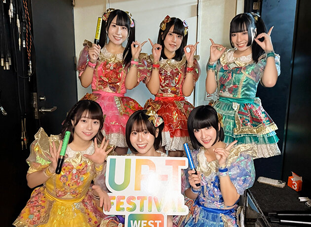 upt261022-14.jpg
