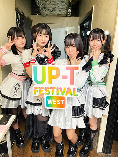 upt261022-7.jpg