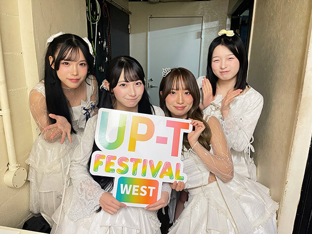 upt261022-8.jpg