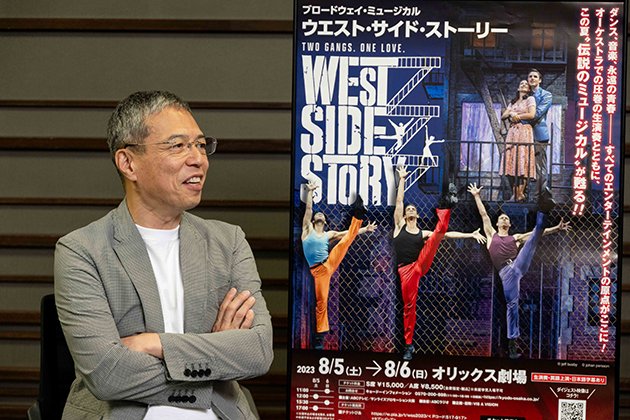 完璧な舞台が初演から約70年を経て実現！ 三代澤康司が観た『ウエスト・サイド・ストーリー』 - インタビュー＆レポート | ぴあ関西版WEB