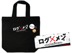 ログメン_グッズ.jpg
