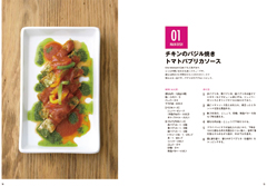 ms-book_photo1.jpg