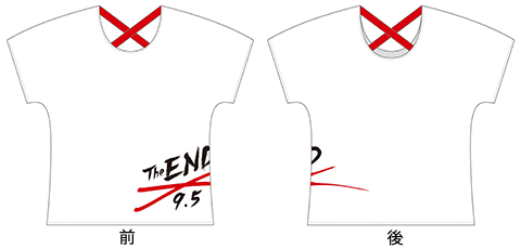 theend_t.jpg