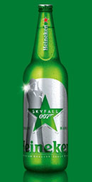 007_ハイネケン.jpg