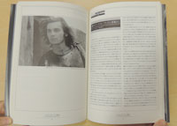 【美本_貴重★】ロベール・ブレッソンの映画（映画祭レトロスペクティヴ・カタログ） 美本_貴重☆】ロベール・ブレッソンの映画（映画祭レトロスペクティヴ