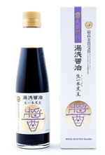 きいぽん150.jpg
