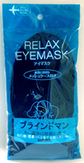 blindman_eyemask120.jpg