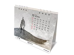 47RONIN_present250.jpg