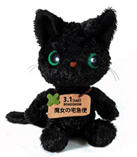 majotaku_jiji200.jpg