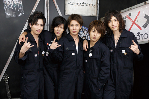 鎌苅健太ら若手人気俳優で構成されるバンド “ココア男。”のCS
