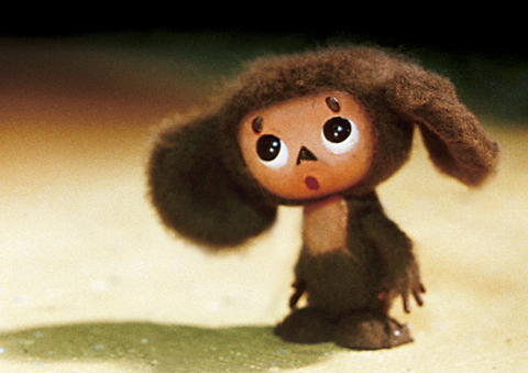 時を越えて愛され続けるロシア生まれの 傑作アニメの完全版が