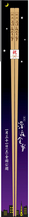 sinya_p.jpg