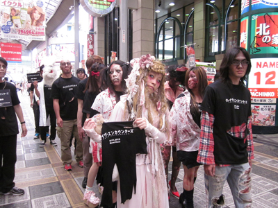 グレイヴ_イベントphoto.jpg