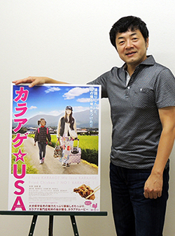 karaage_d.jpg
