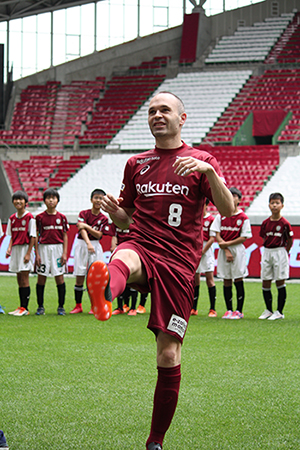 vissel4.jpg