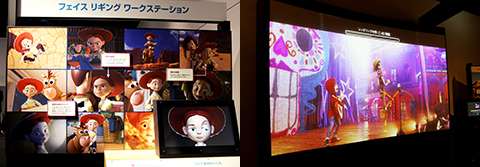 pixar1224-3.jpg